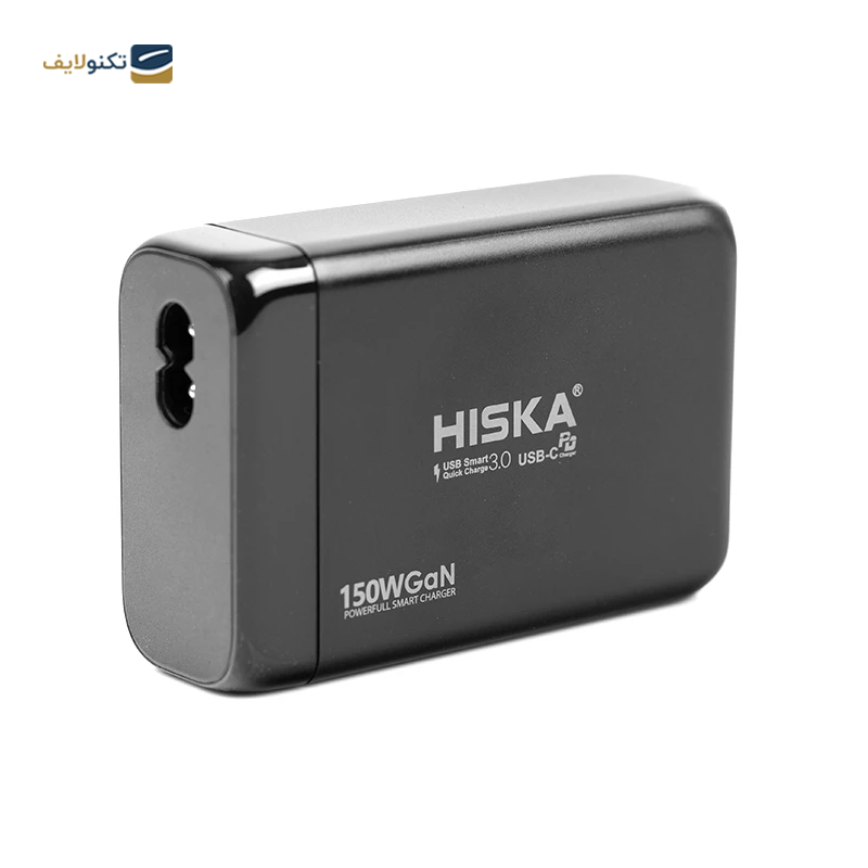 شارژر هیسکا مدل H-138GAN - HISKA H-138GAN Smart Charger