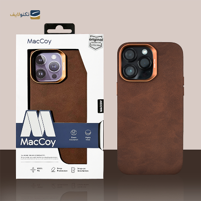 قاب گوشی اپل iPhone 14 Pro Max مک کوی مدل Enormous چرمی مگ‌ سیف دار - MacCoy Leather MagSafe Enormous Cover For iPhone 14 Pro Max