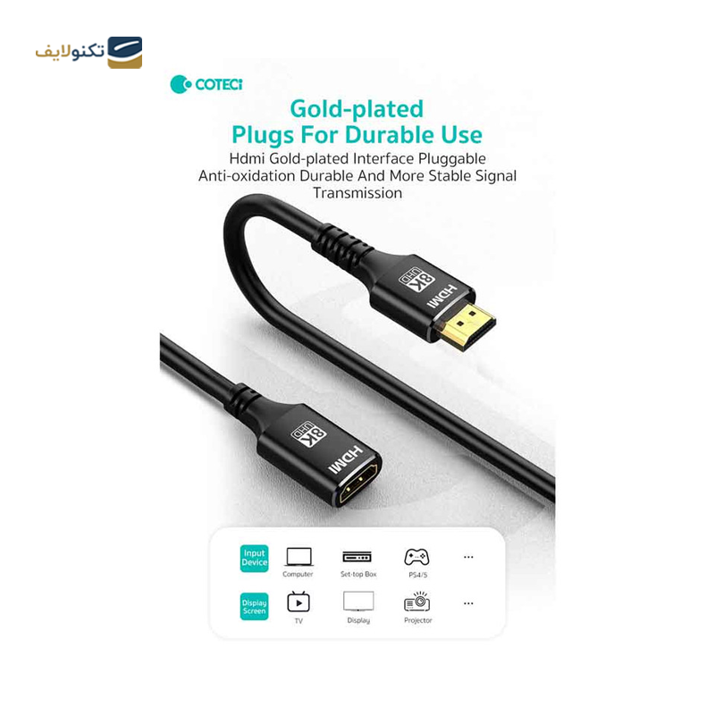 کابل افزایش طول HDMI کوتتسی مدل 87413 طول 1 متر - Coteetci 87413 HDMI Extender Cable 1M