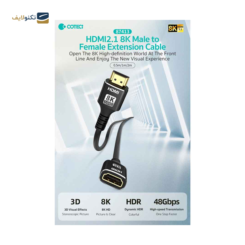 کابل افزایش طول HDMI کوتتسی مدل 87413 طول 1 متر - Coteetci 87413 HDMI Extender Cable 1M