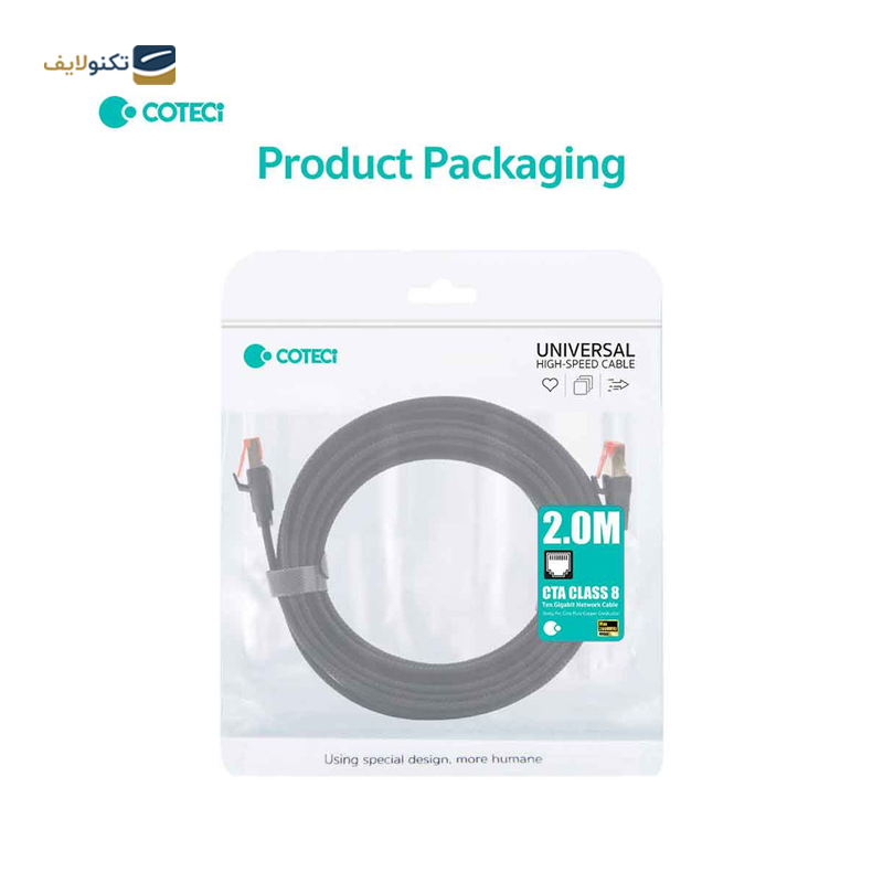 کابل شبکه Cat8 کوتتسی مدل 87501 طول 2 متر - Coteetci 87501 Cat8 Ethernet Cable 2M