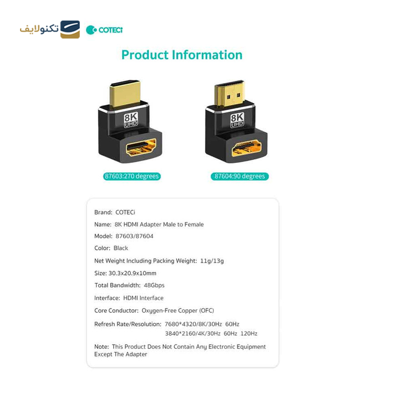 تبدیل HDMI مادگی به نری کوتتسی مدل 87604 L-Type زاویه 90 درجه - Coteetci 87604 L-Type Converter Female To male 90 Degrees