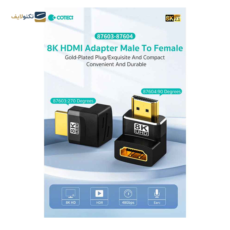تبدیل HDMI مادگی به نری کوتتسی مدل 87604 L-Type زاویه 90 درجه - Coteetci 87604 L-Type Converter Female To male 90 Degrees