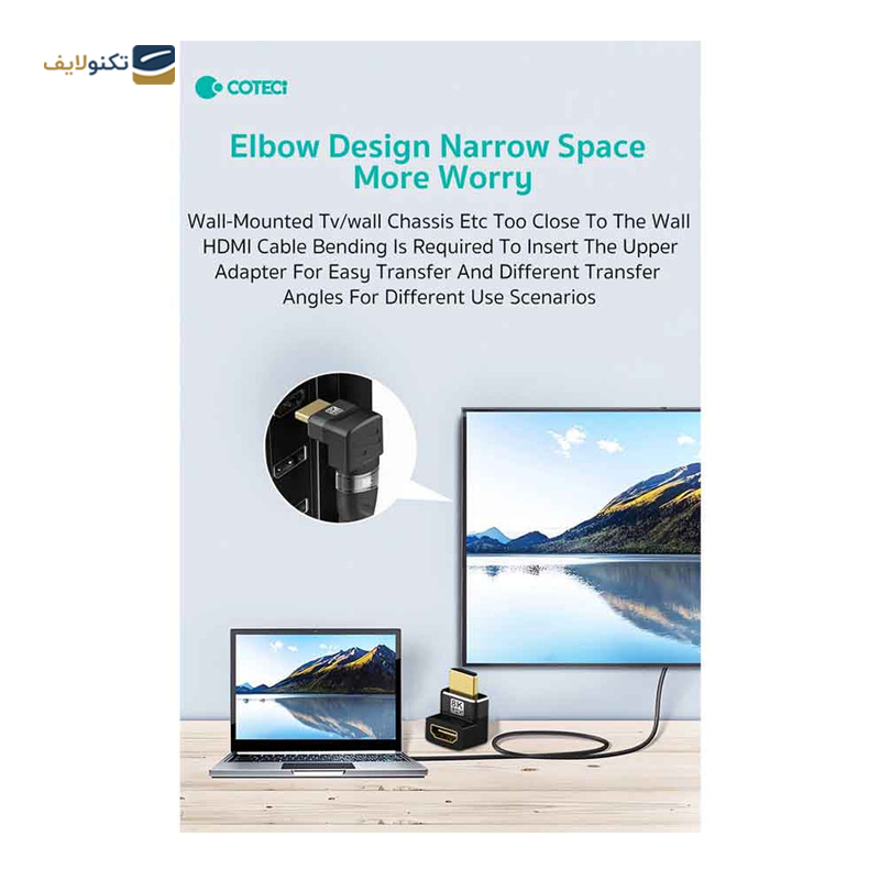 تبدیل HDMI مادگی به نری کوتتسی مدل 87604 L-Type زاویه 90 درجه - Coteetci 87604 L-Type Converter Female To male 90 Degrees