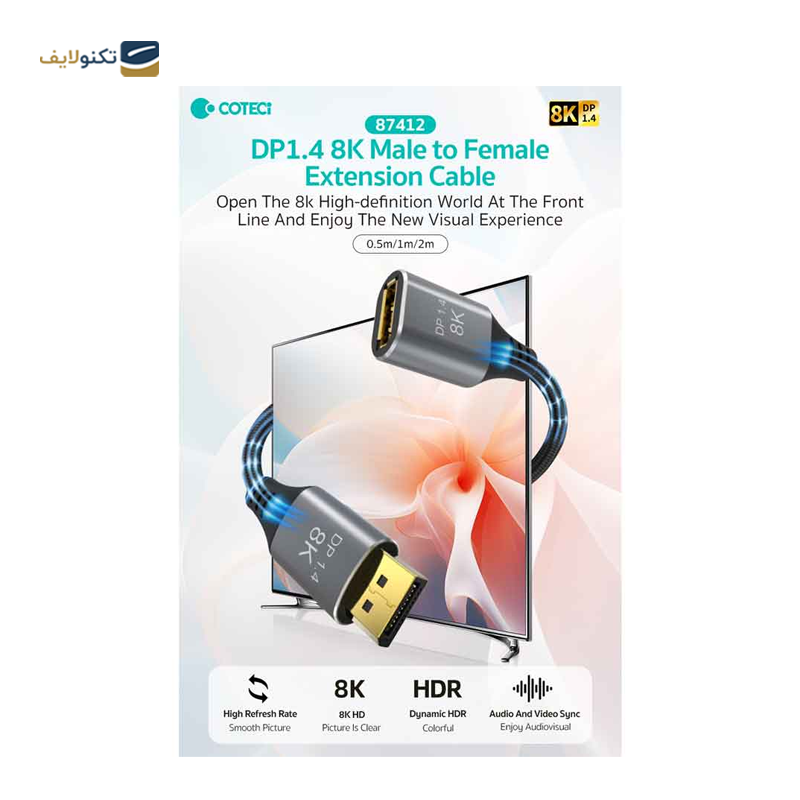 کابل افزایش طول Display Port کوتتسی مدل 87412 طول 1 متر - Coteetci 87412 - 8K Extender Cable