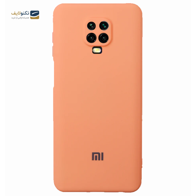 کاور سیلیکونی محافظ لنزدار مناسب برای گوشی موبایل شیائومی Redmi Note 9s/ Note 9 Pro - Silicone Cover For Xiaomi Redmi Note 9s/Note 9 Pro