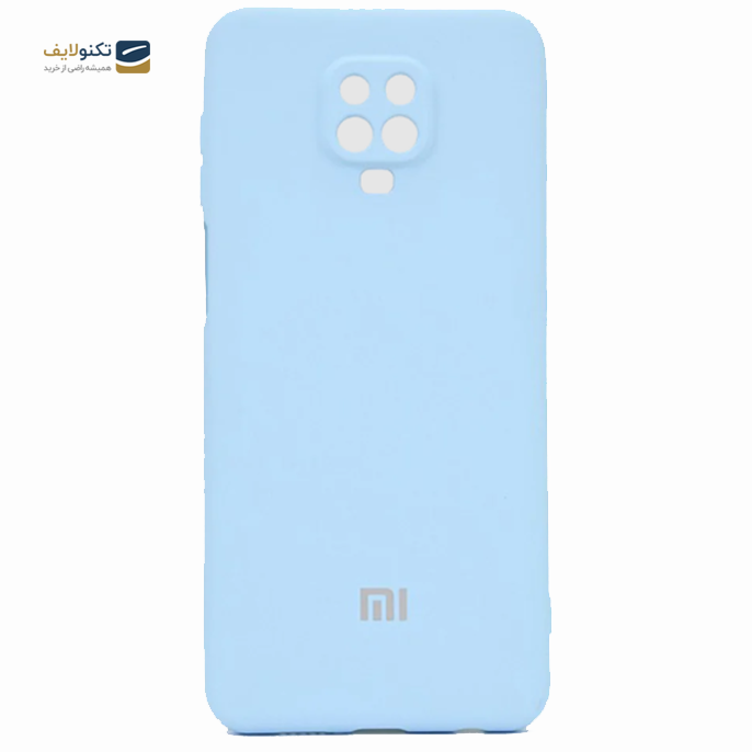 کاور سیلیکونی محافظ لنزدار مناسب برای گوشی موبایل شیائومی Redmi Note 9s/ Note 9 Pro - Silicone Cover For Xiaomi Redmi Note 9s/Note 9 Pro
