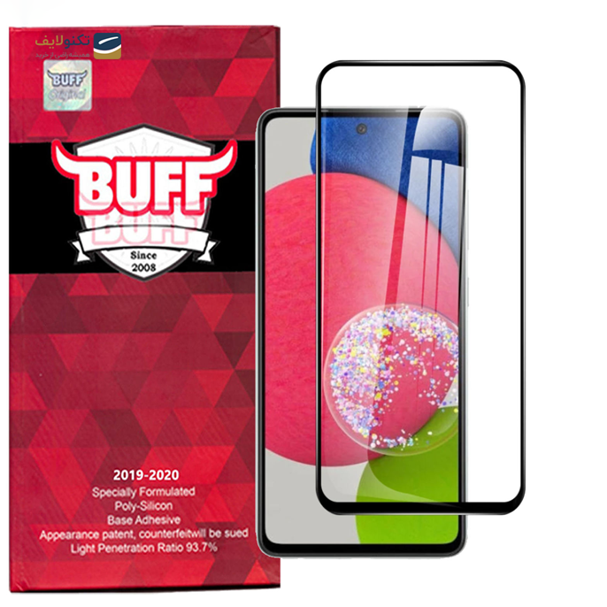 محافظ صفحه نمایش 5D بوف مناسب برای گوشی موبایل سامسونگ Galaxy A52s 5G - BUFF 5D Screen Protector of Samsung Galaxy A52s 5G