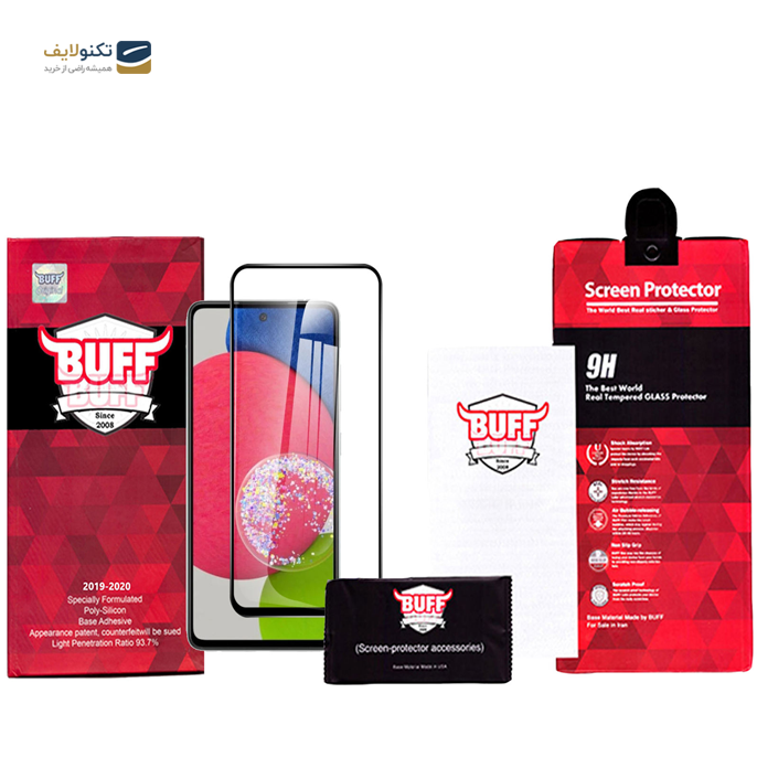 محافظ صفحه نمایش 5D بوف مناسب برای گوشی موبایل سامسونگ Galaxy A52s 5G - BUFF 5D Screen Protector of Samsung Galaxy A52s 5G