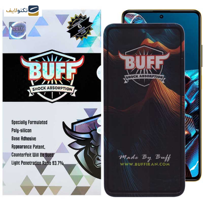 محافظ صفحه نمایش 5D بوف مدل Mountain-G مناسب برای گوشی موبایل شیائومی Poco X5 Pro/X5/X4 Pro 5G/X3 Pro/X3 NFC/X3 - Buff 5D Mountain-G Glass Screen Protector For Xiaomi Poco X5 Pro/X5/X4 Pro 5G/X3 Pro/X3 NFC/X3
