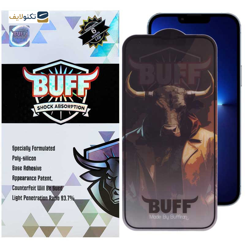محافظ صفحه نمایش 5D بوف مدل Matte Pro-G مناسب برای گوشی موبایل اپل iPhone 13 Pro Max - Buff 5D Matte Pro-G Glass Screen Protector For Apple iPhone 13 Pro Max