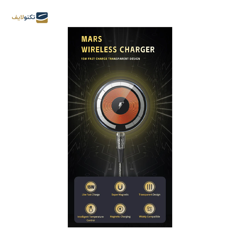 شارژر بی سیم رسی مدل RCW-23CC توان 15 وات - Recci RCW-23CC Wireless Charger 15W