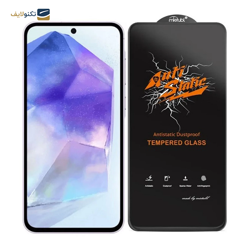 قاب گوشی سامسونگ گلکسی A25 مدل سیلیکونی به همراه گلس Anti Static - Silicone Cover and Anti Static Screen Protector For Samsung Galaxy A25