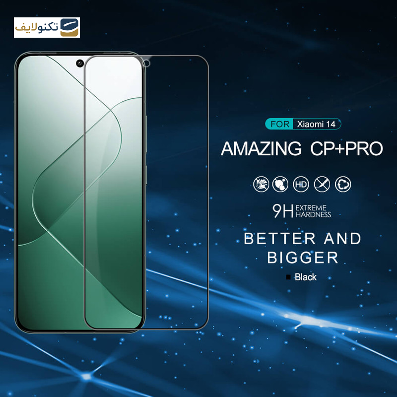 محافظ صفحه نمایش نیلکین مدل CP Plus Pro مناسب برای گوشی موبایل شیائومی 14 - Nillkin Amazing CP Plus Pro tempered glass screen protector for Xiaomi 14