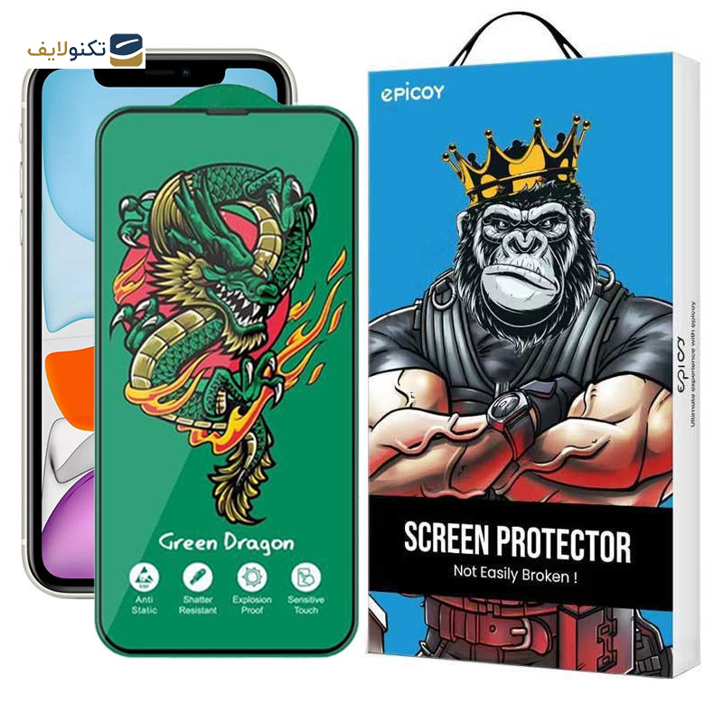 محافظ صفحه نمایش اپیکوی مدل Green Dragon ExplosionProof مناسب برای گوشی موبایل اپل iPhone 11/ XR - Epicoy Green Dragon ExplosionProof Glass Screen Protector For Apple iPhone 11/ XR