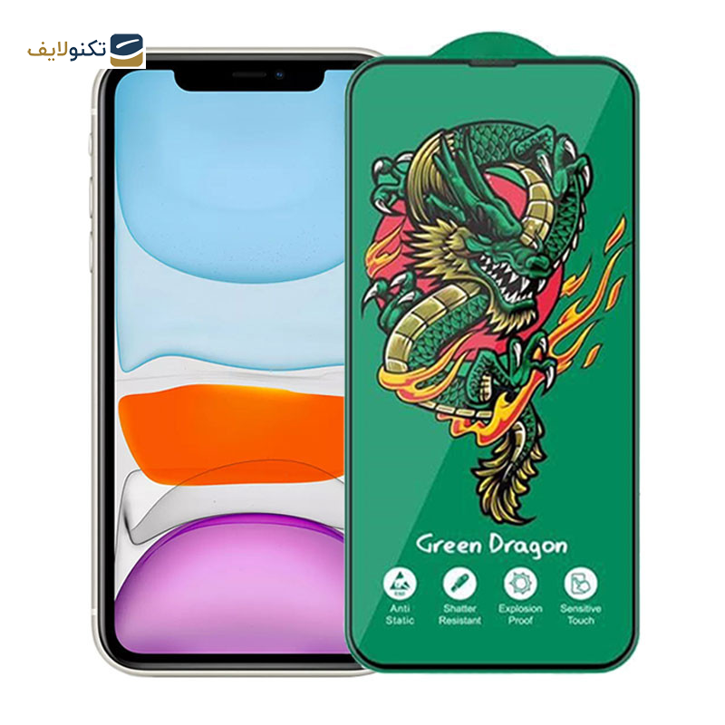 محافظ صفحه نمایش اپیکوی مدل Green Dragon ExplosionProof مناسب برای گوشی موبایل اپل iPhone 11/ XR - Epicoy Green Dragon ExplosionProof Glass Screen Protector For Apple iPhone 11/ XR