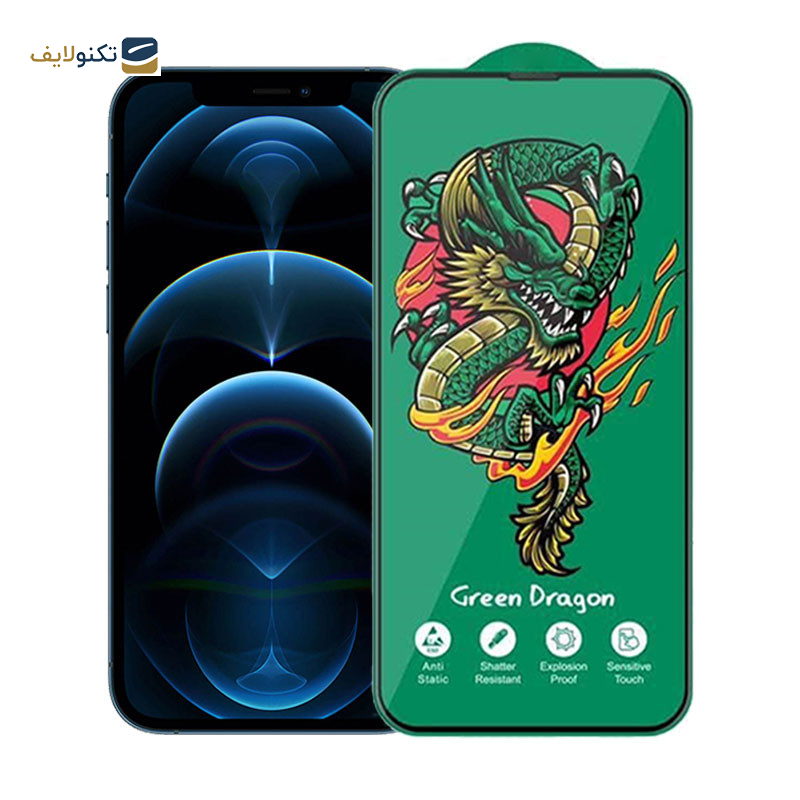 محافظ صفحه نمایش اپیکوی مدل Green Dragon ExplosionProof مناسب برای گوشی موبایل اپل iPhone 12 Pro Max - Epicoy Green Dragon ExplosionProof Glass Screen Protector For Apple iPhone 12 Pro Max