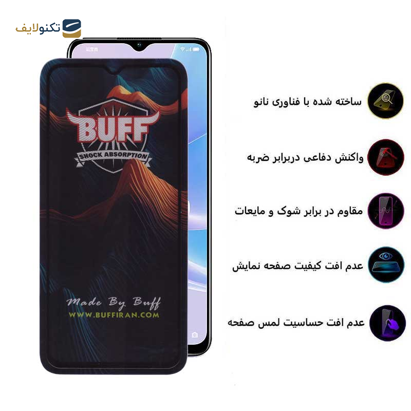 محافظ صفحه نمایش بوف مدل Mountain-G مناسب برای گوشی موبایل اوپو A78 / A77s / A77 4G/5G / A59 / A58 5G China / K10 5G - Buff Mountain-G Glass Screen Protector For Oppo A78 / A77s / A77 4G/5G / A59 / A58 5G China / K10 5G