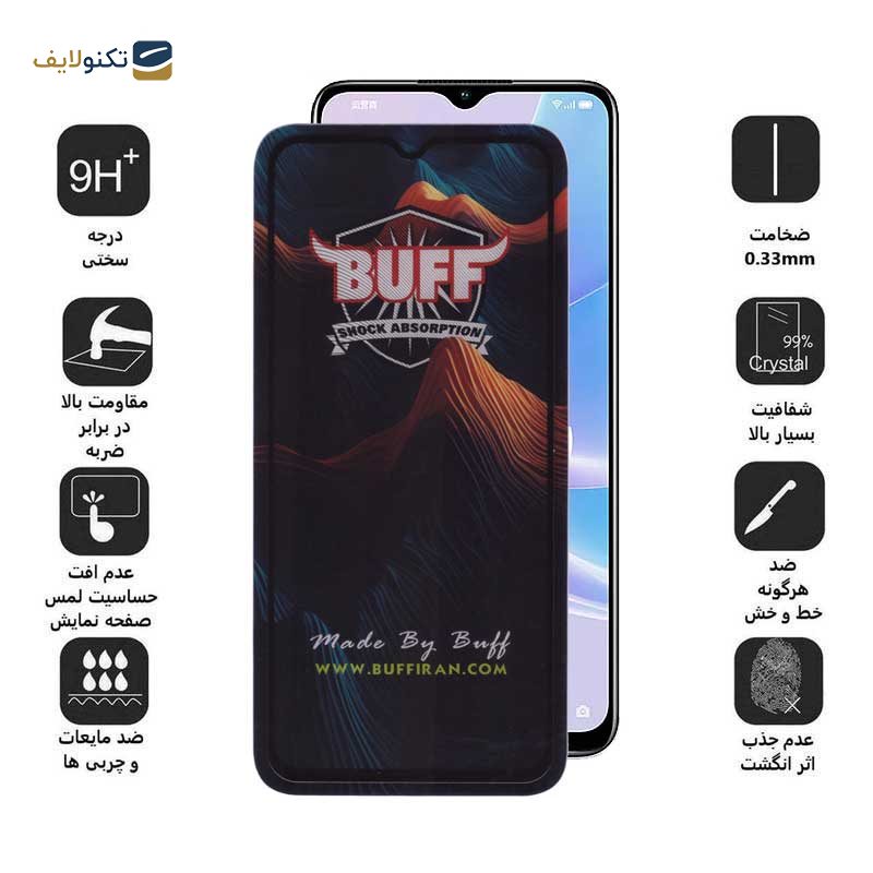 محافظ صفحه نمایش بوف مدل Mountain-G مناسب برای گوشی موبایل اوپو A78 / A77s / A77 4G/5G / A59 / A58 5G China / K10 5G - Buff Mountain-G Glass Screen Protector For Oppo A78 / A77s / A77 4G/5G / A59 / A58 5G China / K10 5G