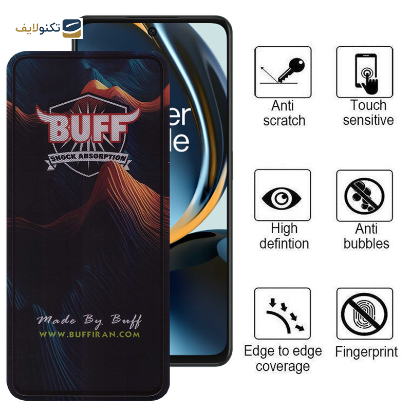 محافظ صفحه نمایش بوف مدل Mountain مناسب برای گوشی موبایل وان پلاس Nord CE 3 Lite 5G / Nord N30 5G - Buff Mountain Glass Screen Protector For OnePlus Nord CE 3 Lite 5G / Nord N30 5G