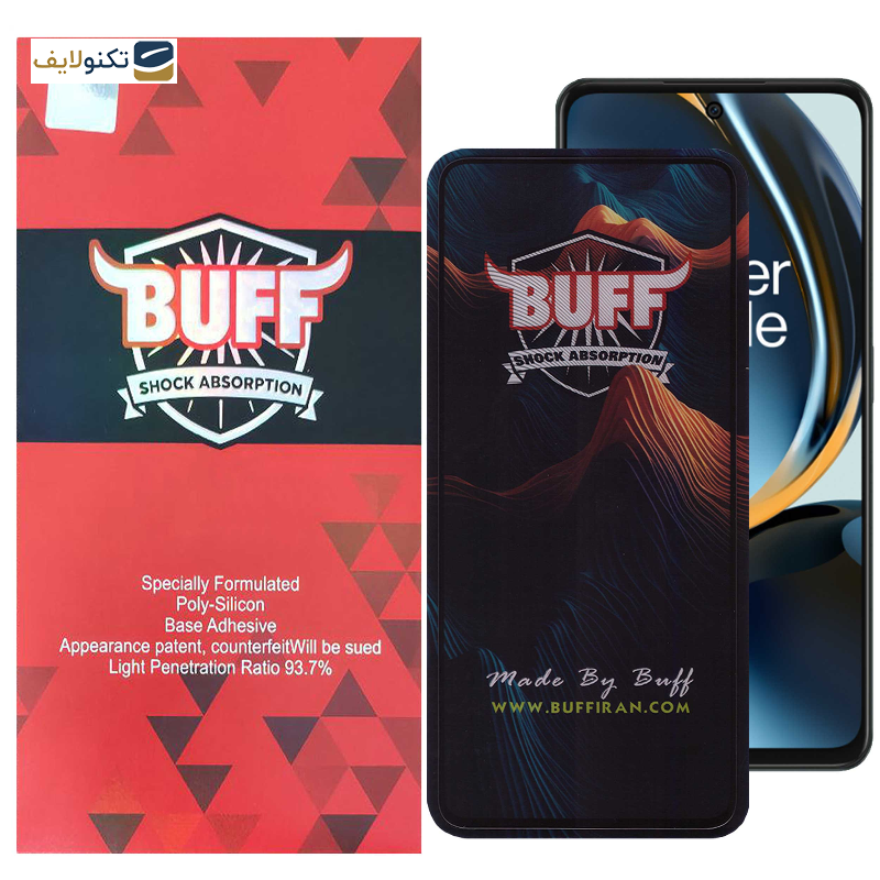 محافظ صفحه نمایش بوف مدل Mountain مناسب برای گوشی موبایل وان پلاس Nord CE 3 Lite 5G / Nord N30 5G - Buff Mountain Glass Screen Protector For OnePlus Nord CE 3 Lite 5G / Nord N30 5G