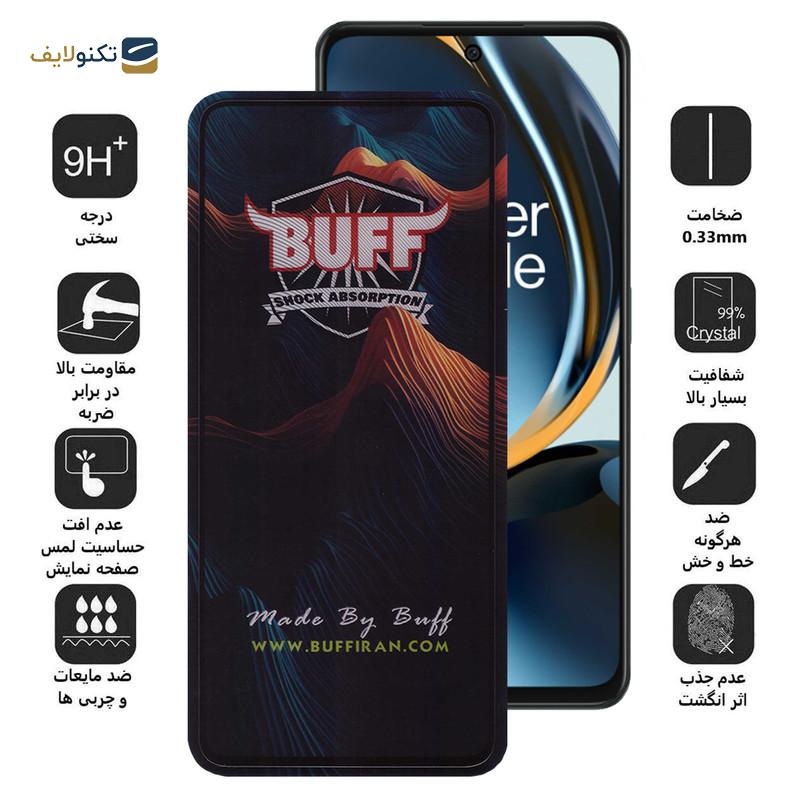 محافظ صفحه نمایش بوف مدل Mountain مناسب برای گوشی موبایل وان پلاس Nord CE 3 Lite 5G / Nord N30 5G - Buff Mountain Glass Screen Protector For OnePlus Nord CE 3 Lite 5G / Nord N30 5G