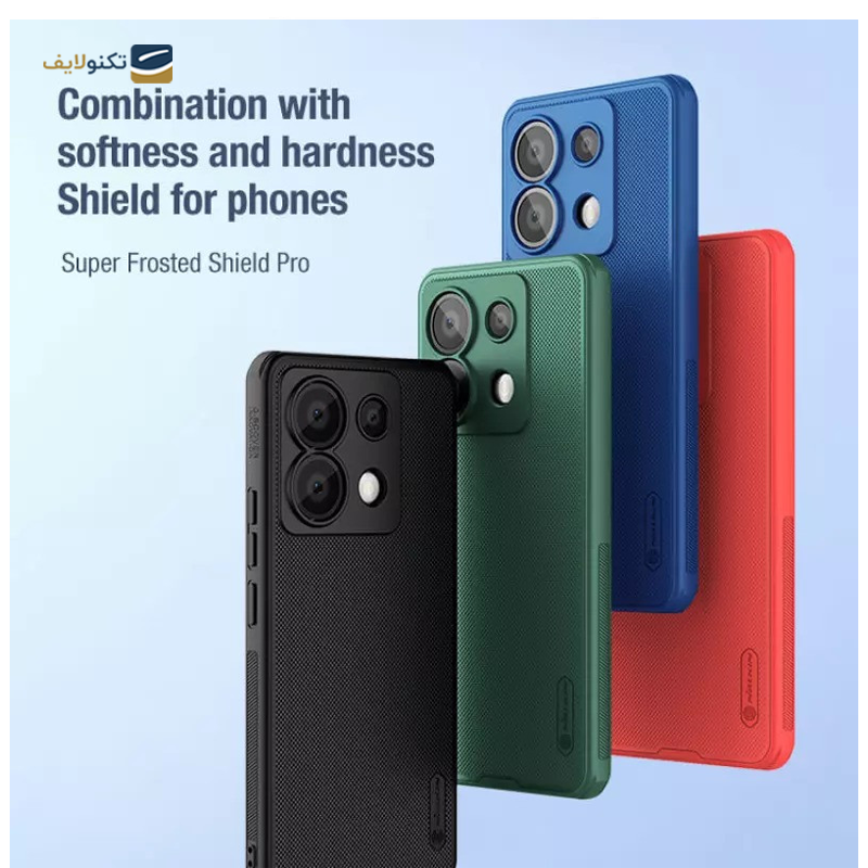کاور گوشی شیائومی Redmi Note 13 Pro 5G نیلکین مدل Super Frosted Shield Pro - Nillkin Super Frosted Shield Pro Case For Xiaomi Redmi Note 13 Pro 5G