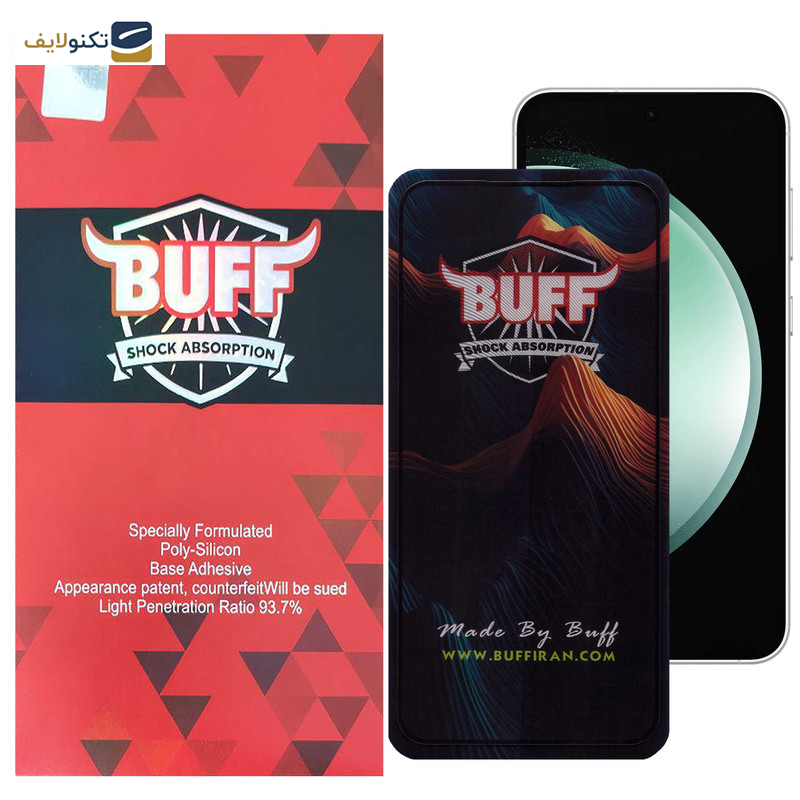 محافظ صفحه نمایش بوف مدل Mountain مناسب برای گوشی موبایل سامسونگ Galaxy S23 FE / A54 - Buff 5D Mountain Glass Screen Protector For Samsung Galaxy S23 FE / A54