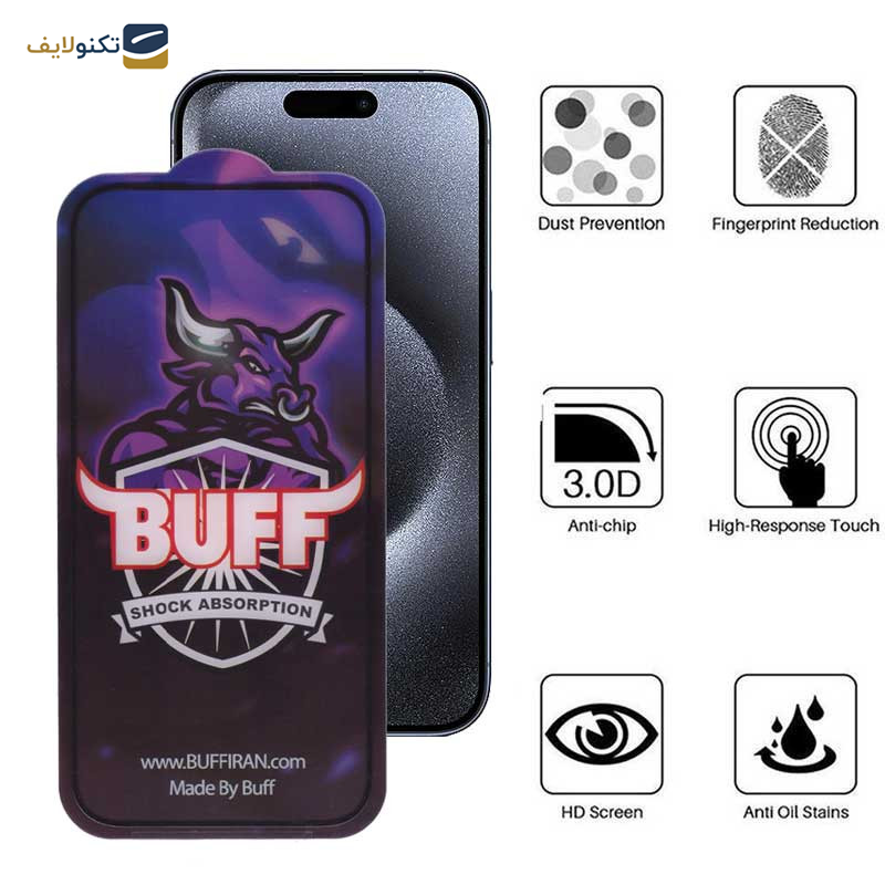 محافظ صفحه نمایش بوف مدل 5D Buffer-G مناسب برای گوشی موبایل اپل iPhone 15 Pro - Buff 5D Buffer-G Glass Screen Protector For Apple iPhone 15 Pro
