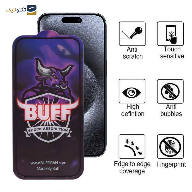 محافظ صفحه نمایش بوف مدل 5D Buffer-G مناسب برای گوشی موبایل اپل iPhone 15 Pro - Buff 5D Buffer-G Glass Screen Protector For Apple iPhone 15 Pro