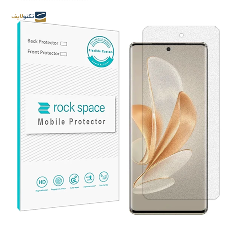 گلس مات گوشی ویوو S17e راک اسپیس مدل GAM - Rock Space GAM Screen Protector for Vivo S17e