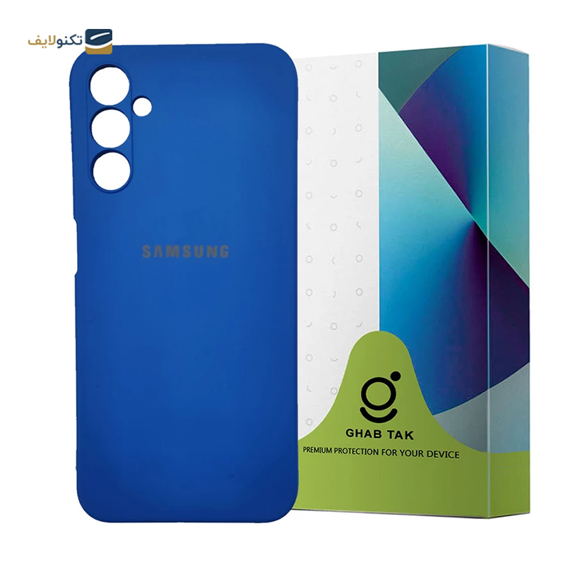 قاب گوشی سامسونگ Galaxy A14 4G - 5G تک مدل SILICLIMIT - Tak SILICLIMIT Cover For Samsung Galaxy A14 4G - 5G