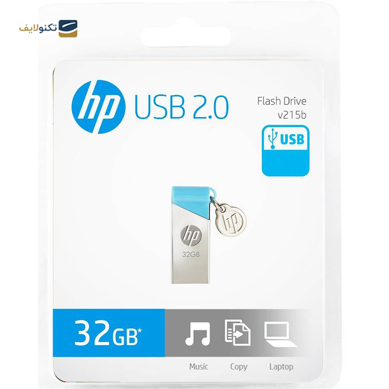 فلش مموری اچ پی مدل v215b ظرفیت 32 گیگابایت - HP v215b Flash Memory - 32GB