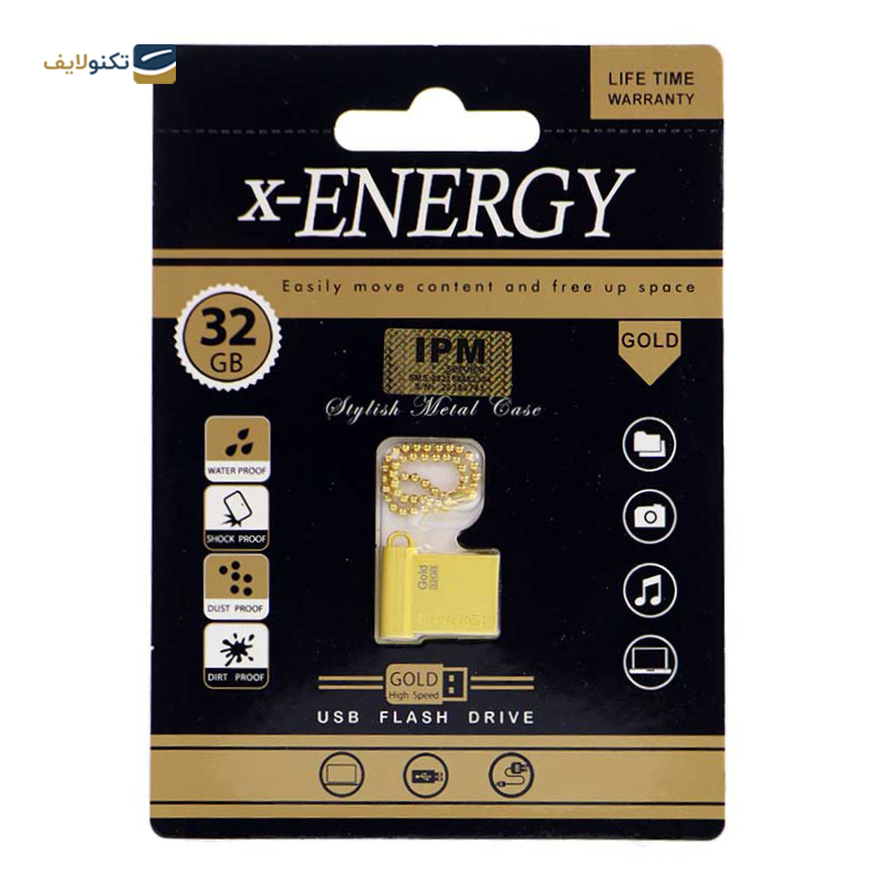 فلش مموری ایکس انرژی مدل Gold ظرفیت 32 گیگابایت - X-Energy Gold Flash Memory - 32GB