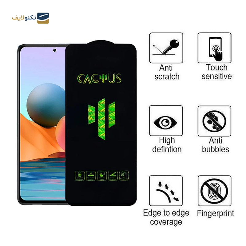 گلس گوشی شیائومی Redmi Note 10 Pro Max اپیکوی مدل Cactus - Epicoy Cactus Xiaomi Redmi Note 10 Pro Max Screen Protector