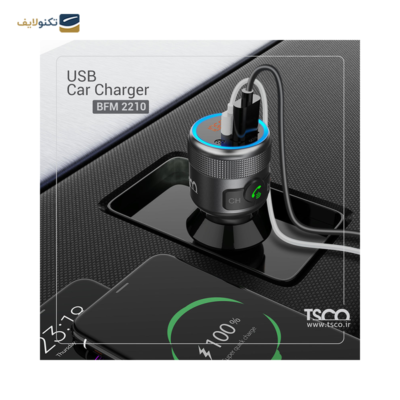 شارژر و فرستنده رادیویی فندکی تسکو مدل BFM 2210 - TSCO BFM 2210 Car Charger