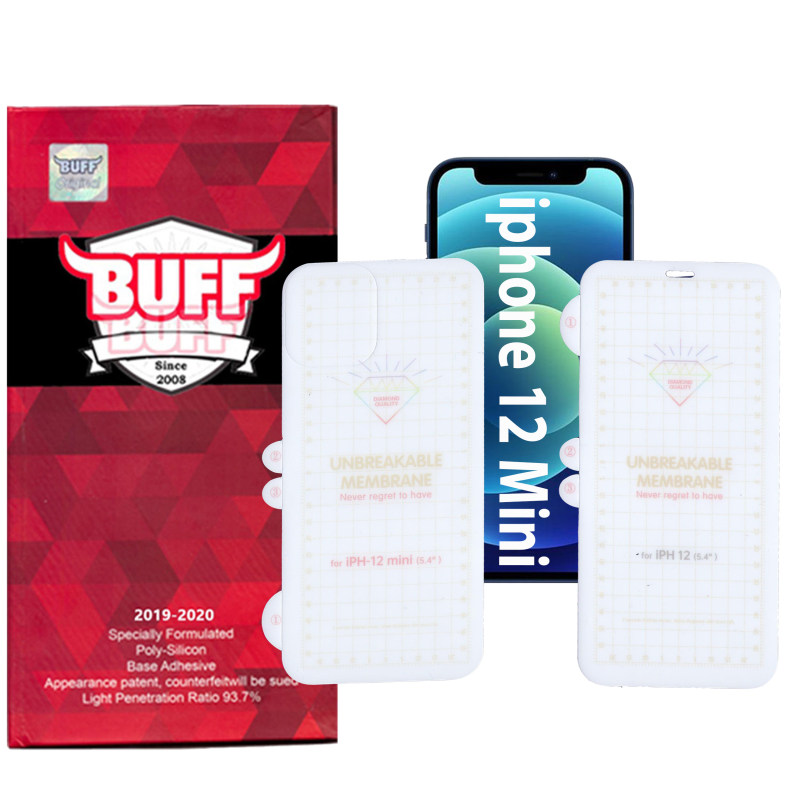 گلس گوشی اپل آیفون 12 مینی بوف مدل Hg15 - Buff Hg15 iPhone 12 Mini Screen Protector