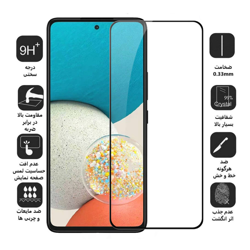 محافظ صفحه نمایش گوشی سامسونگ Galaxy A53 بوف مدل Ceramic - Buff Ceramic Galaxy A53 Screen Protector