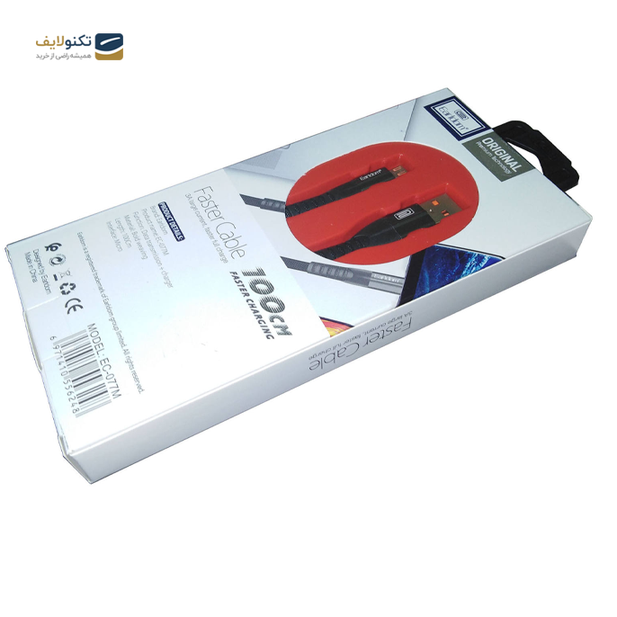  کابل تبدیلUSB به MicroUSB ارلدام مدل EC-077M طول 1 متر -  کابل تبدیلUSB به MicroUSB ارلدام مدل EC-077M طول 1 متر