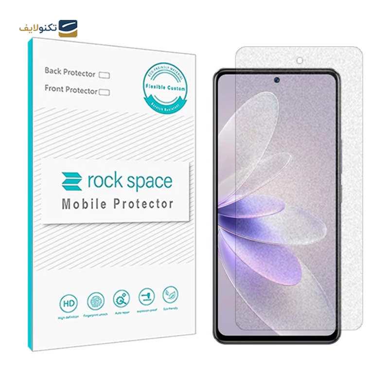 گلس مات گوشی ویوو V27e راک اسپیس مدل MTT - Rock Space MTT Screen Protector for Vivo V27e