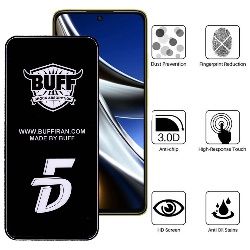 گلس گوشی پوکو X4 پرو بوف 5D مدل F33-G - Buff 5D F33-G Poco X4 Pro Screen Protector