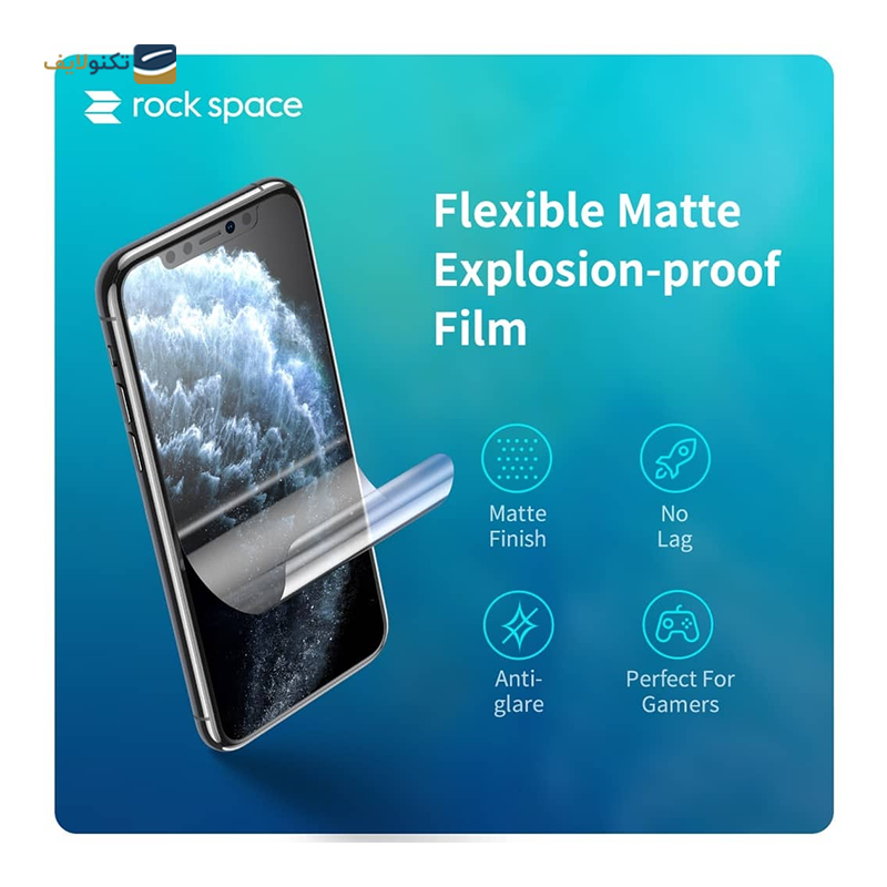 گلس مات گوشی سامسونگ Galaxy Z Fold 5 راک اسپیس مدل MTT - Rock Space MTT Screen Protector for Samsung Galaxy Z Fold 5