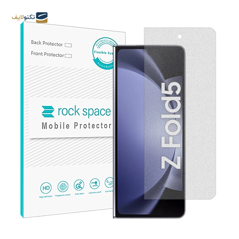 گلس مات گوشی سامسونگ Galaxy Z Fold 5 راک اسپیس مدل MTT - Rock Space MTT Screen Protector for Samsung Galaxy Z Fold 5