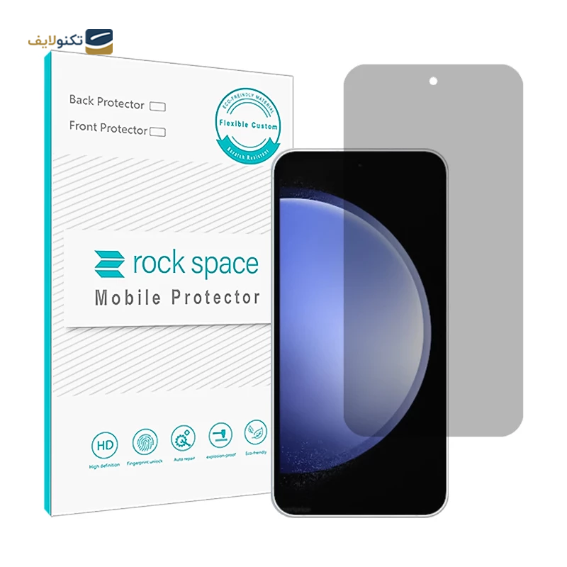 گلس حریم شخصی مات گوشی سامسونگ Galaxy S23 FE راک اسپیس مدل PRV - Rock Space PRV Screen Protector for Samsung Galaxy S23 FE