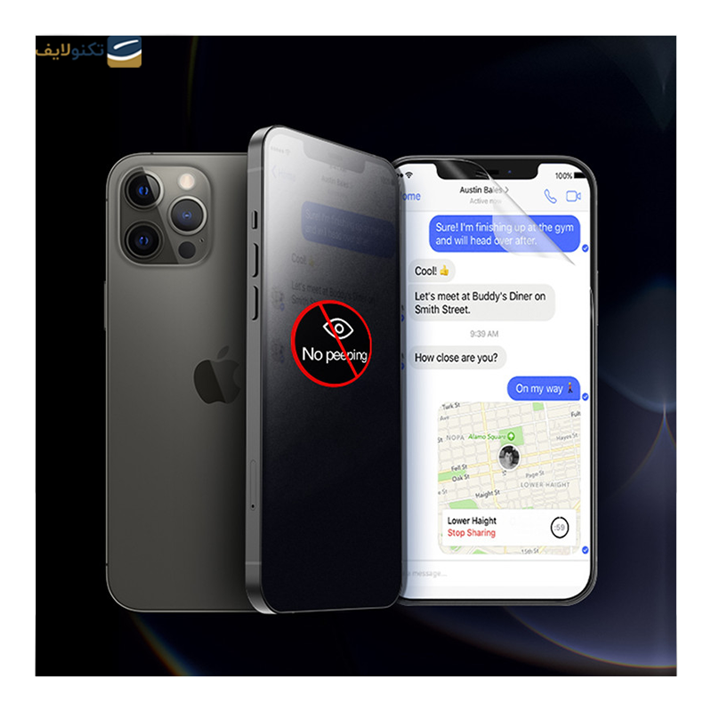 گلس حریم شخصی مات گوشی سامسونگ Galaxy S23 Ultra راک اسپیس مدل PRV - Rock Space PRV Screen Protector for Samsung Galaxy S23 Ultra