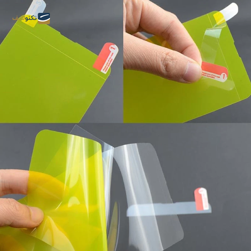 محافظ پشت گوشی اپل iPhone 14 Pro Max شهر گلس مدل TPUB - Shahr Glass TPUB Apple iPhone 14 Pro Max Screen Protector