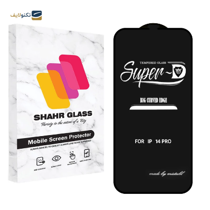 گلس گوشی اپل iPhone 14 شهر گلس مدل SUPERD - Shahr Glass SUPERD Apple iPhone 14 Screen Protector