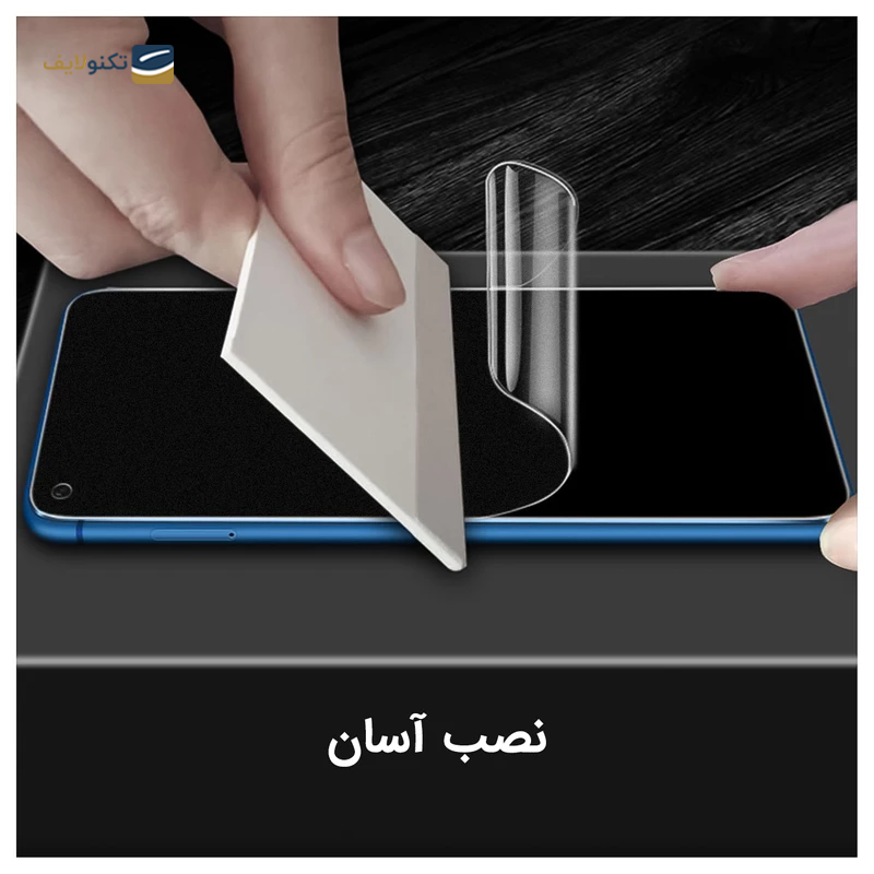 گلس گوشی ویوو iQOO Z7 راک اسپیس مدل BLU - Rock Space BLU Screen Protector for Vivo iQOO Z7