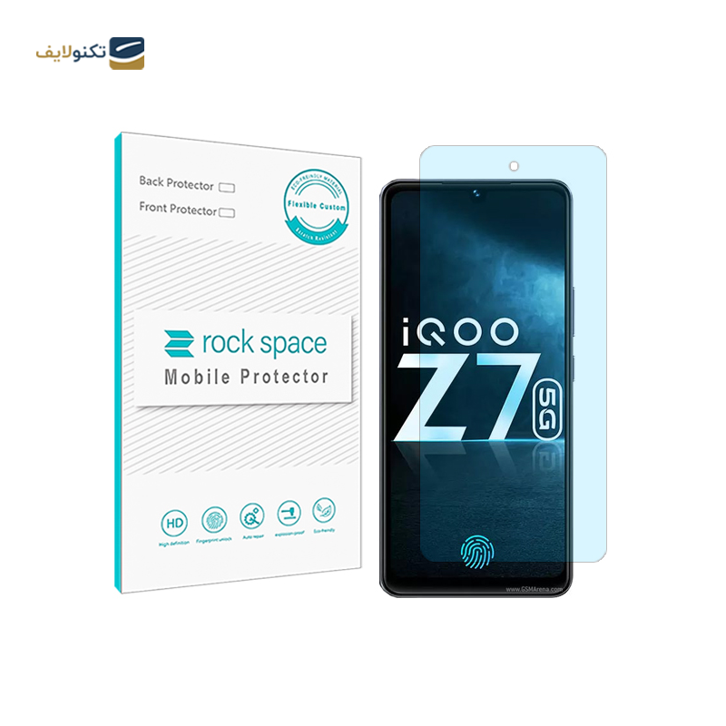 گلس گوشی ویوو iQOO Z7 راک اسپیس مدل BLU - Rock Space BLU Screen Protector for Vivo iQOO Z7