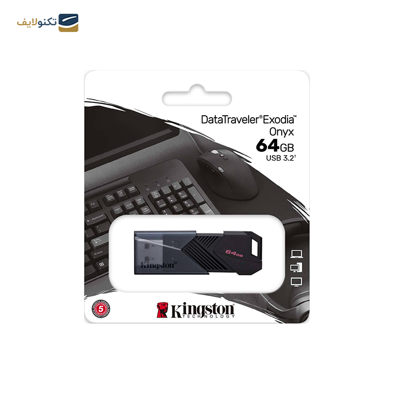 فلش مموری کینگستون مدل Onyx ظرفیت 64 گیگابایت - Kingston Onyx Flash Memory - 64GB